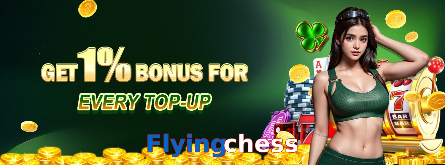 Flyingchess